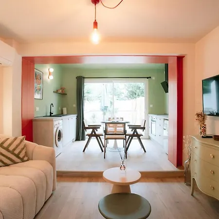 Le Jardin De Georges Périgueux