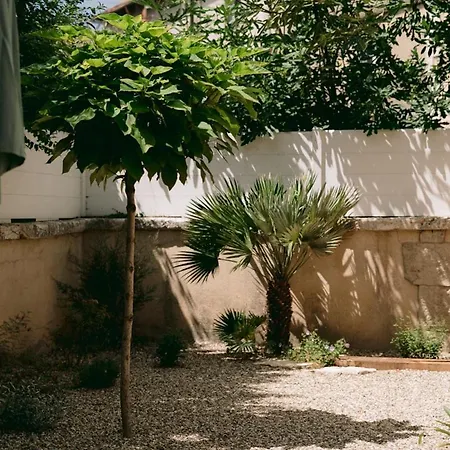 Le Jardin De Georges Apartman Périgueux