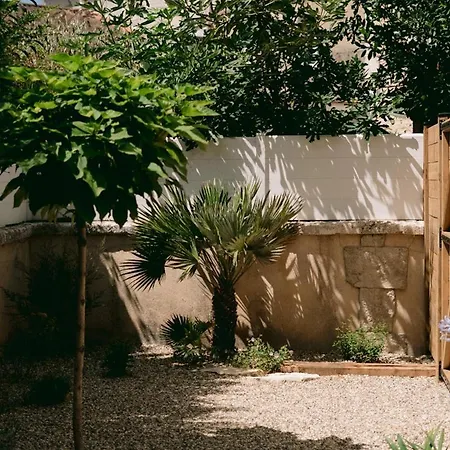 Le Jardin De Georges * Périgueux